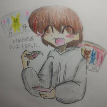 代理、