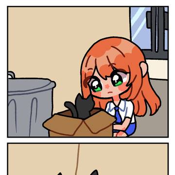 Her cat
