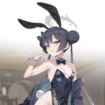 バニキサキ