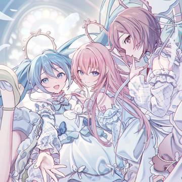 Elysion Ange
