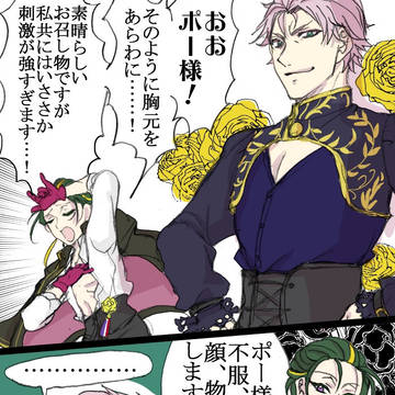 文アル詰３２