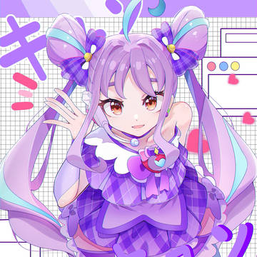 心キュンキュンしてますか？