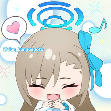 アスナ