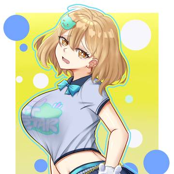 Idol Anis