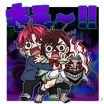 ダンダダンまとめ①