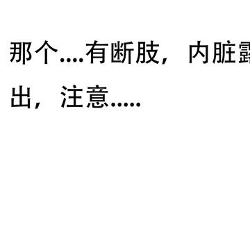又在搞老唐喔,休息一下好不好´_>`