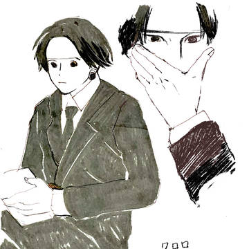 クロロ