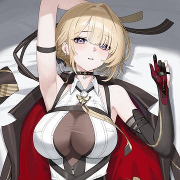 Evelyn / イヴリン