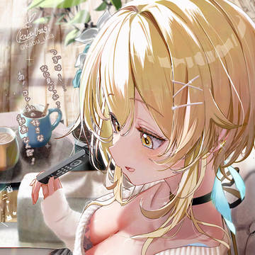 好きなやつを見せてくれる蛍ちゃん📺