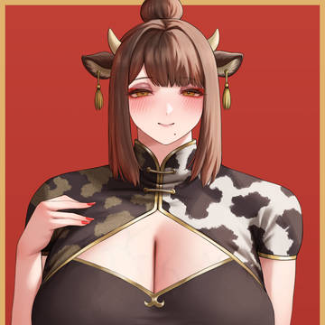 牛チャイナ