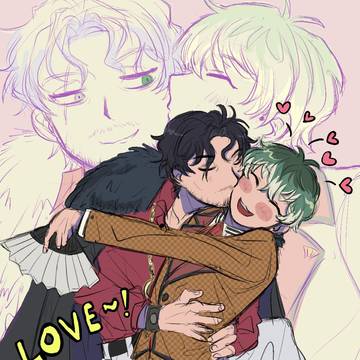 れさ