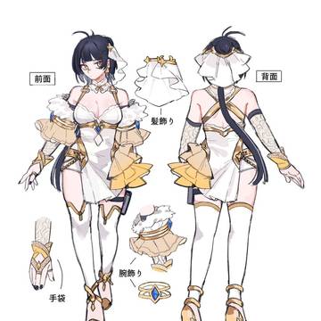 漂白者:聖女衣装