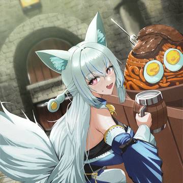 커미션했습니다!