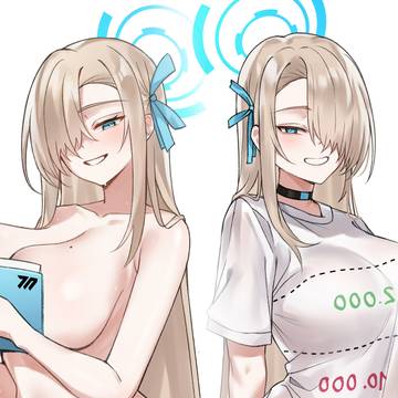 一之瀬アスナ