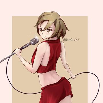 MEIKO
