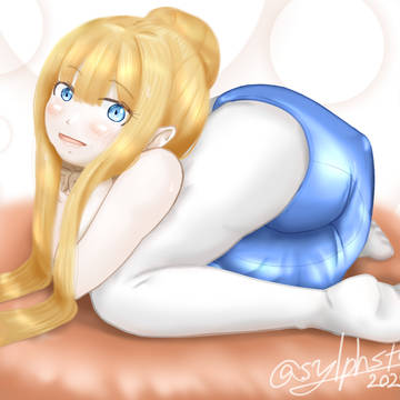 compact ruppel backbend