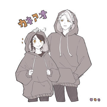 カキアオ