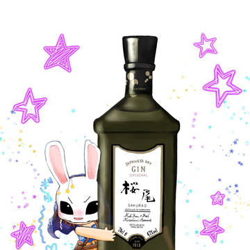 ハントレスとお酒シリーズ🥃(捧げ物)