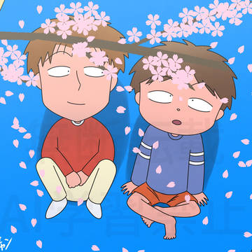 三中メインツイログ