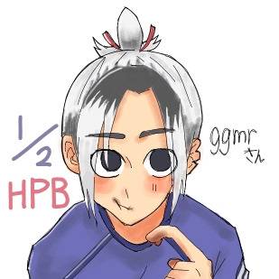 落書き詰め