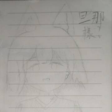山上みやこ