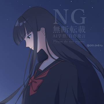 パラ高まとめ2