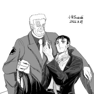 牧野局長と黒田管理官-20250329