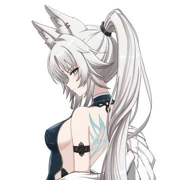 Feixiao