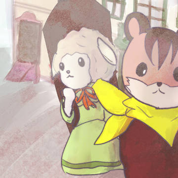 アーバンの旅
