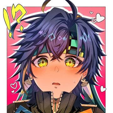 ……！？