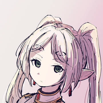 フリーレン