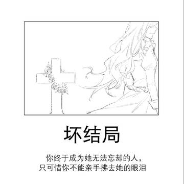 ④