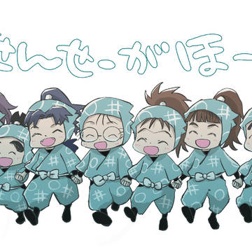 にんたまログ01