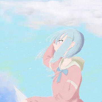 未だ知らない風