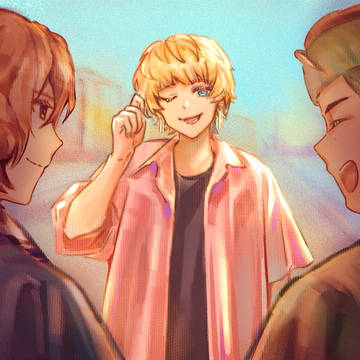 HAPPY TRIP