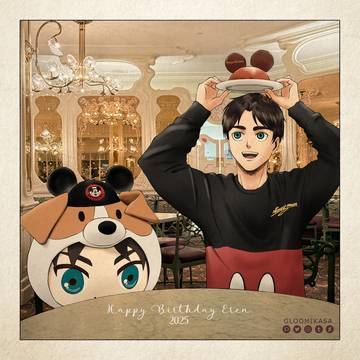 エレン・イェーガー生誕祭2025