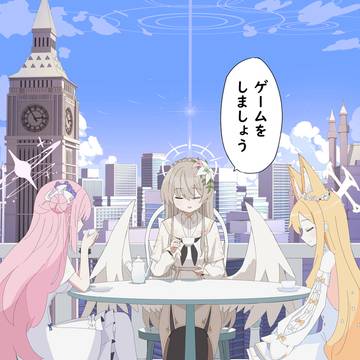 「・・・虚しいね」
