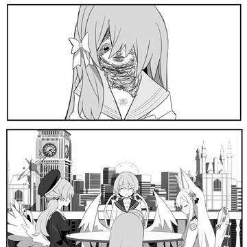 Page 13 thumbnail