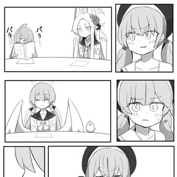 Page 22 thumbnail