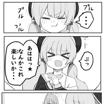 Page 24 thumbnail