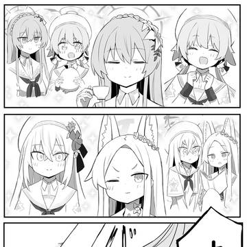 Page 7 thumbnail