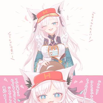 過剰接客