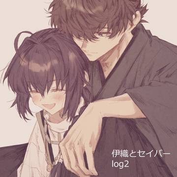 log2