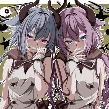 いたずら