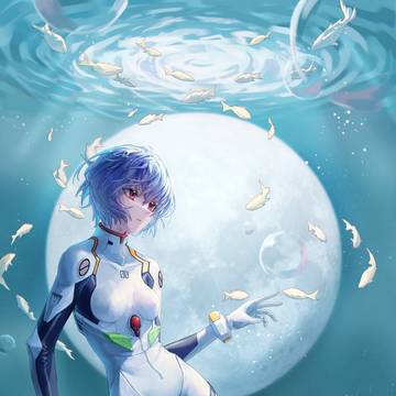 HB to Ayanami Rei!