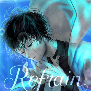 Refrain.