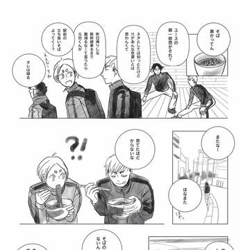 関西弁3
