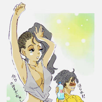 おはようララさん