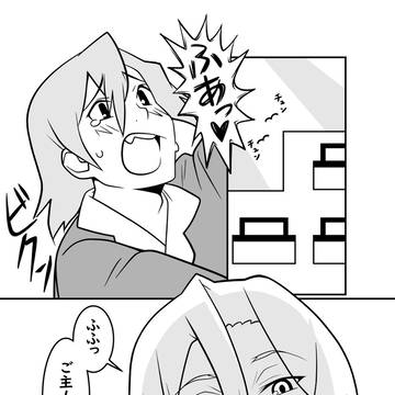 イケメン★ふとん