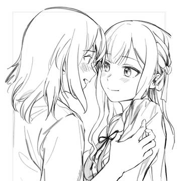 欲求不满的初